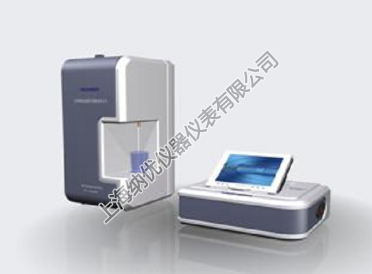 RM-905a(dp)碘放射性溶液自动分装仪